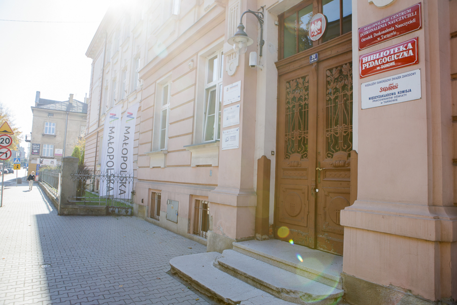 Biblioteka Pedagogiczna